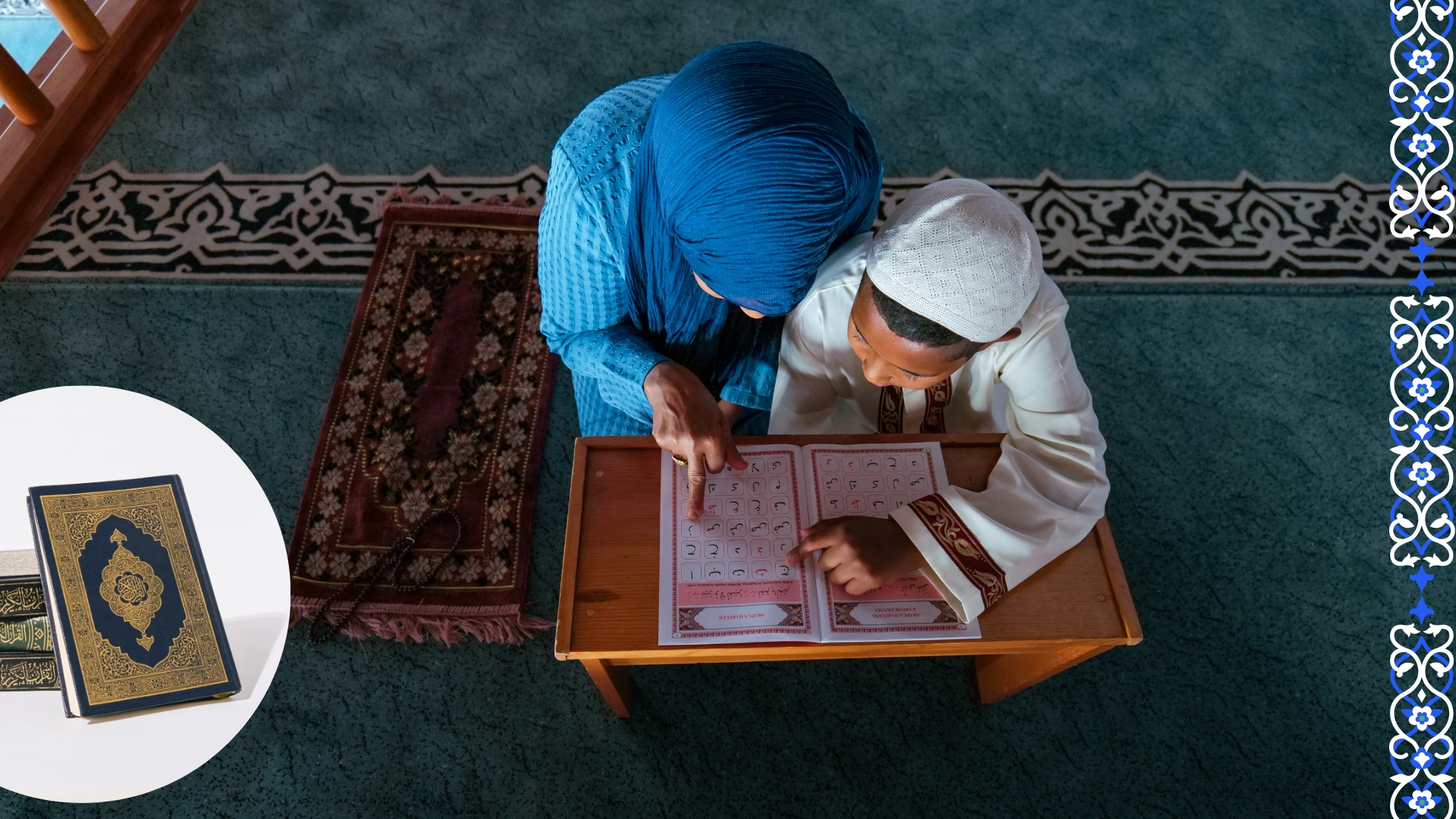 Read Norani Qaida Online image