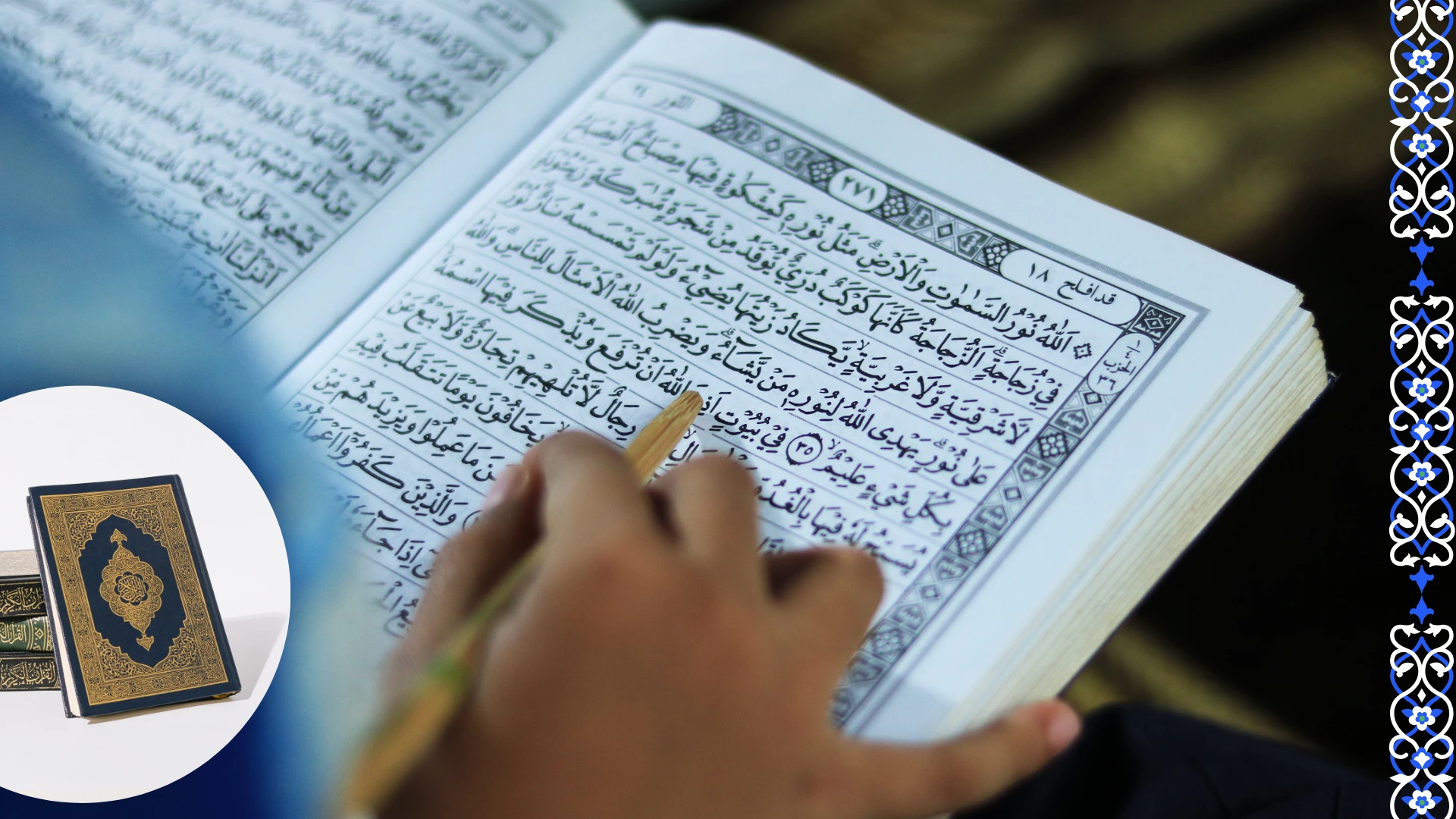 Learning Quran Translation