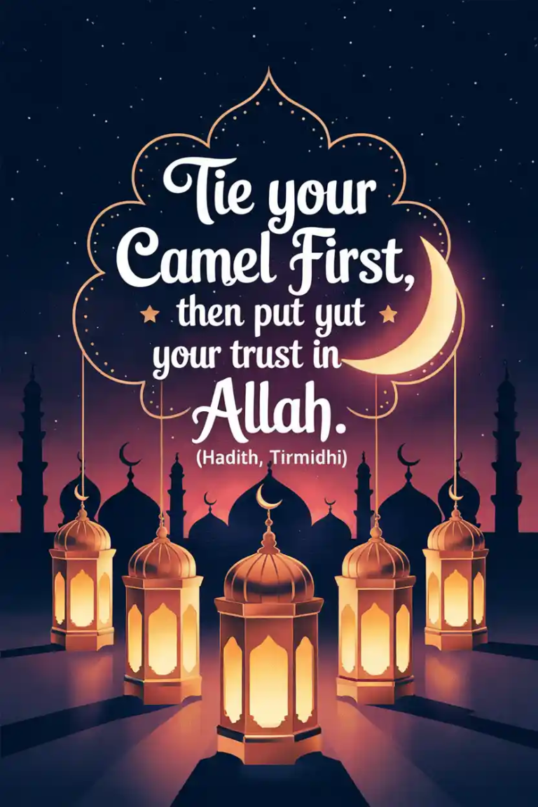 Islamic Quotes