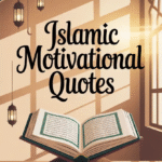 Islamic Motivational Quotes