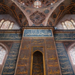 Mosque Design Islamic Architecture Ideas
